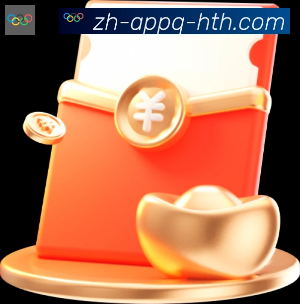 App功能展示图