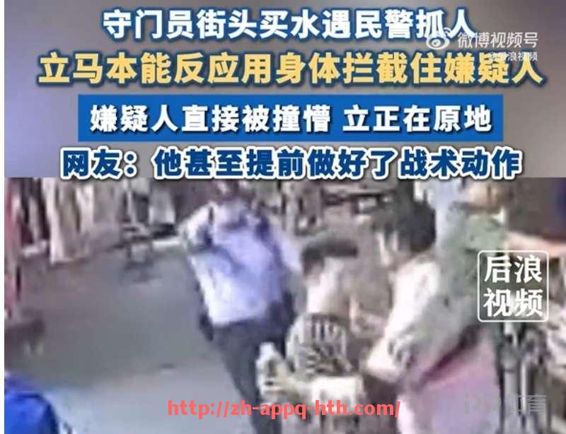 华体会hth官方网站下载-德甲球队人口构成排名及地域特色分析